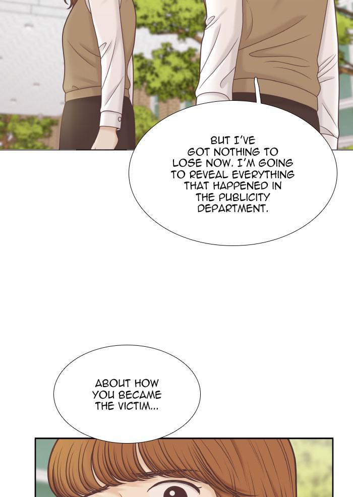 Odd Girl Out Chap 318 - Next Chap 319