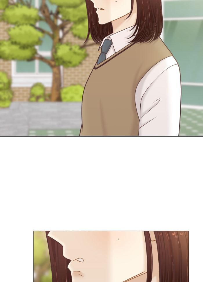 Odd Girl Out Chap 318 - Next Chap 319