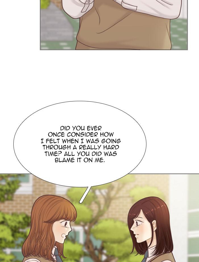 Odd Girl Out Chap 318 - Next Chap 319