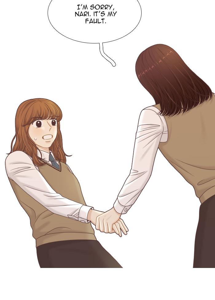 Odd Girl Out Chap 318 - Next Chap 319