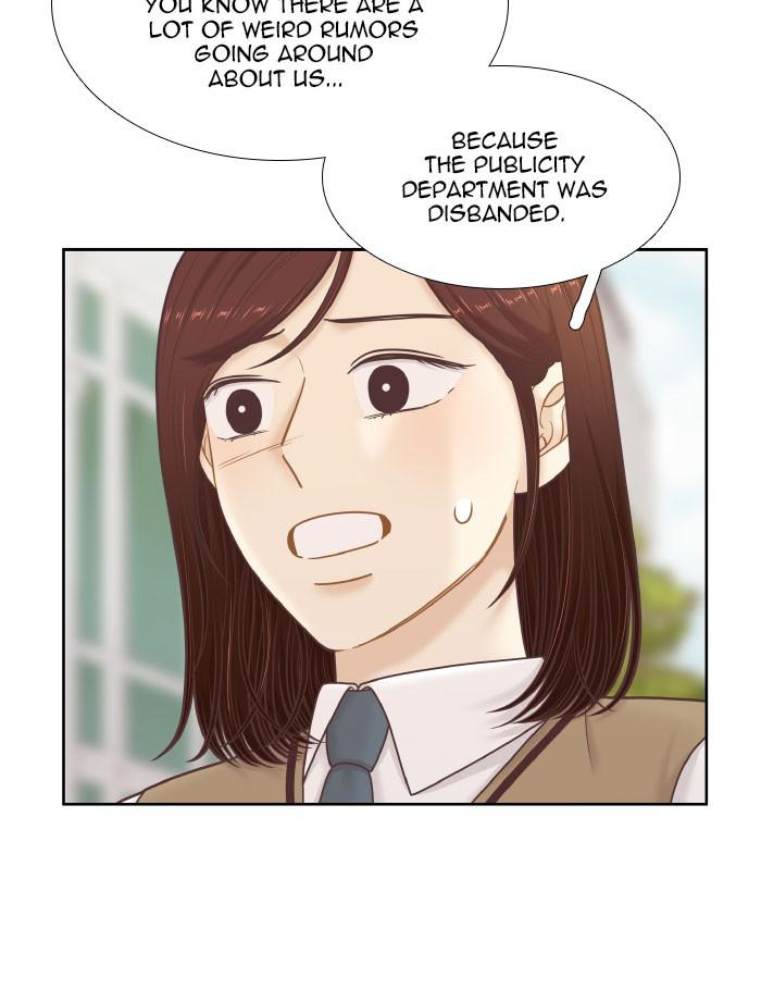 Odd Girl Out Chap 318 - Next Chap 319