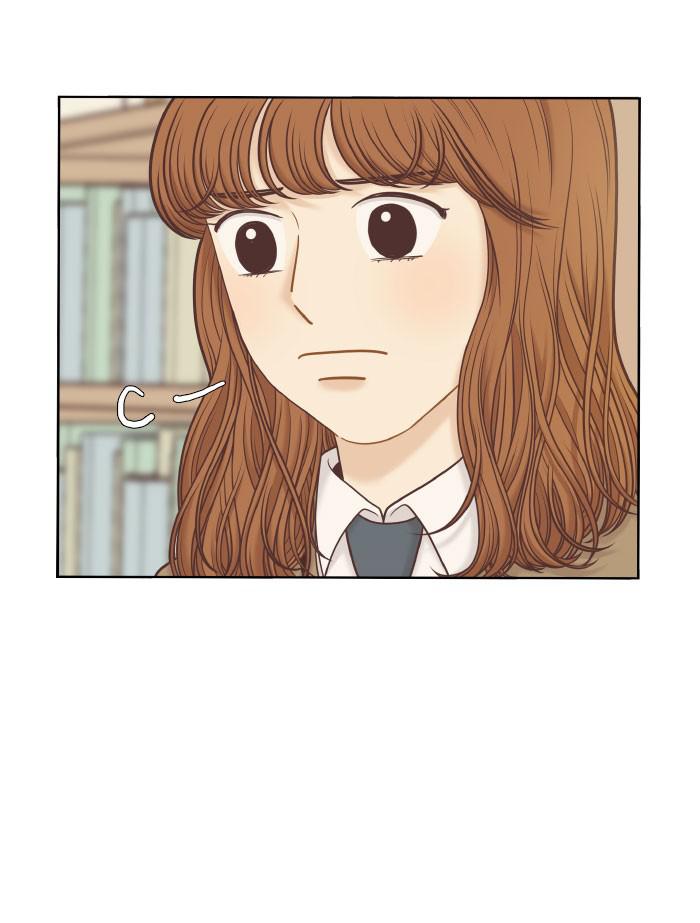 Odd Girl Out Chap 318 - Next Chap 319