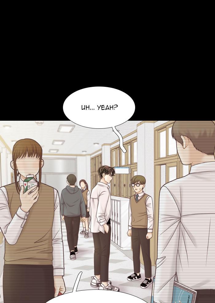 Odd Girl Out Chap 319 - Next Chap 320