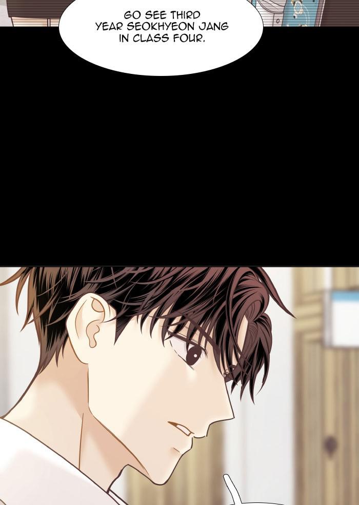 Odd Girl Out Chap 319 - Next Chap 320