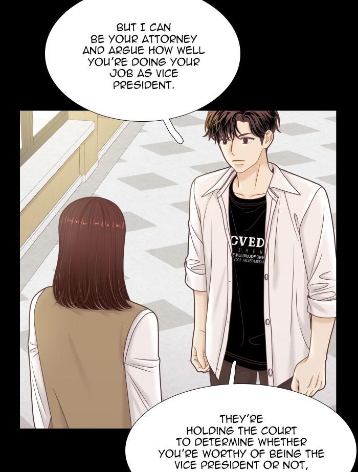 Odd Girl Out Chap 319 - Next Chap 320