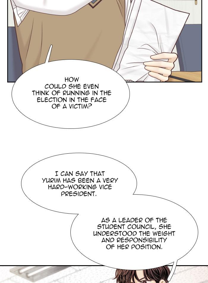 Odd Girl Out Chap 319 - Next Chap 320