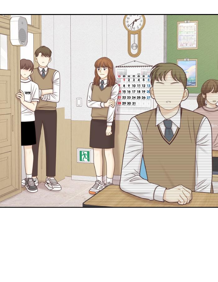 Odd Girl Out Chap 319 - Next Chap 320