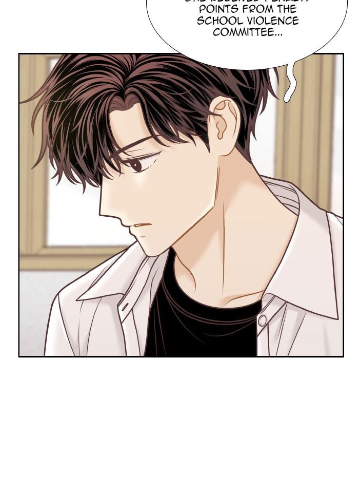 Odd Girl Out Chap 319 - Next Chap 320