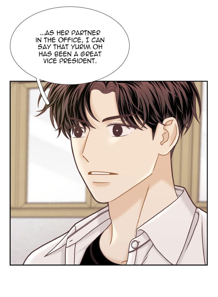Odd Girl Out Chap 319 - Next Chap 320