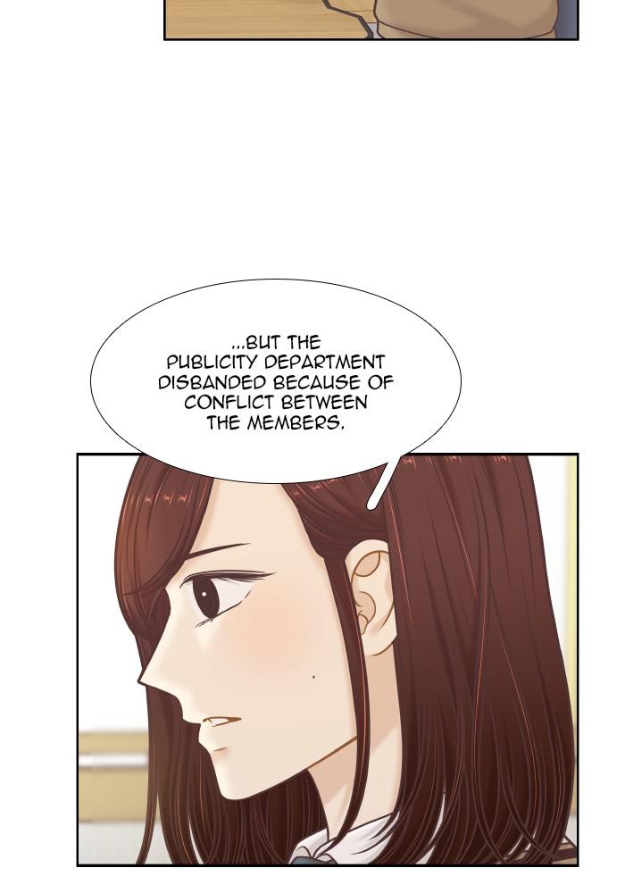 Odd Girl Out Chap 319 - Next Chap 320