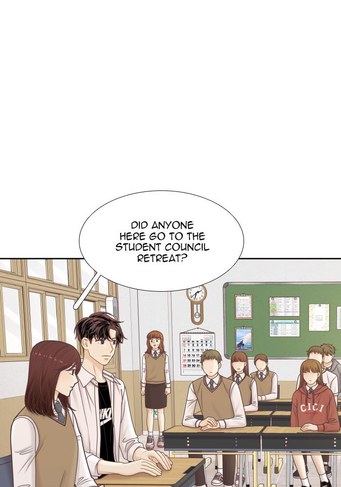 Odd Girl Out Chap 319 - Next Chap 320