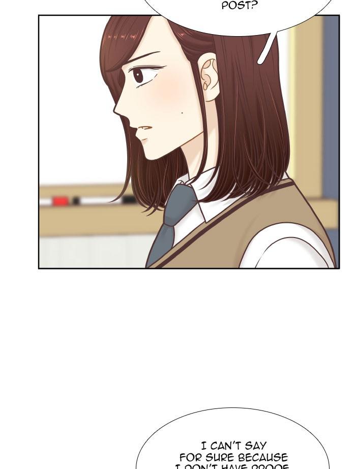 Odd Girl Out Chap 319 - Next Chap 320