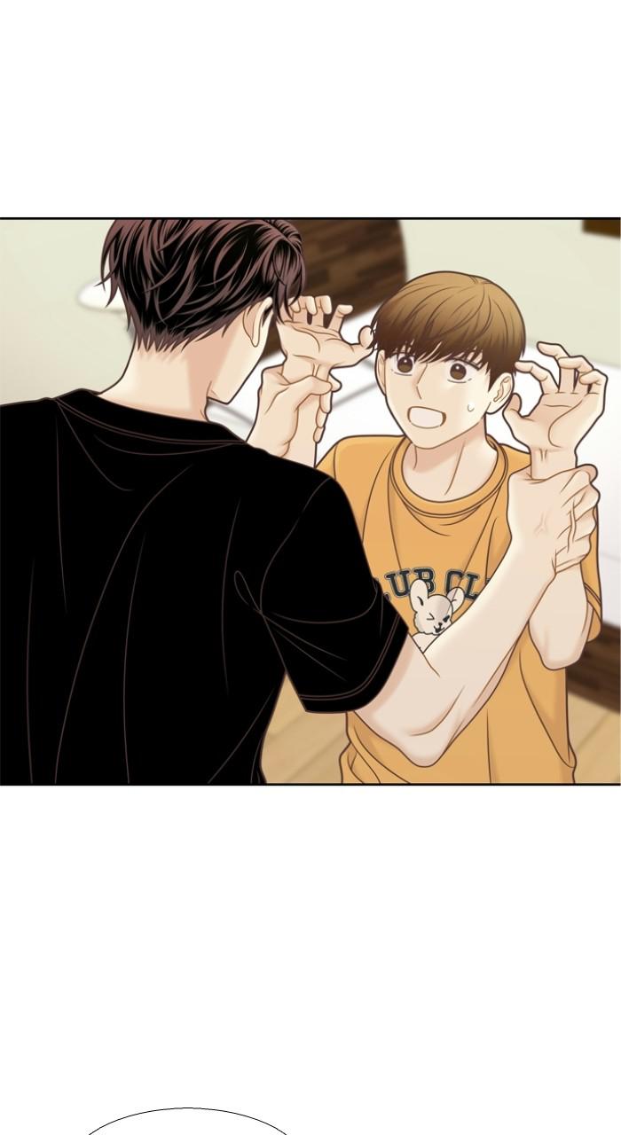 Odd Girl Out Chap 324 - Next Chap 325