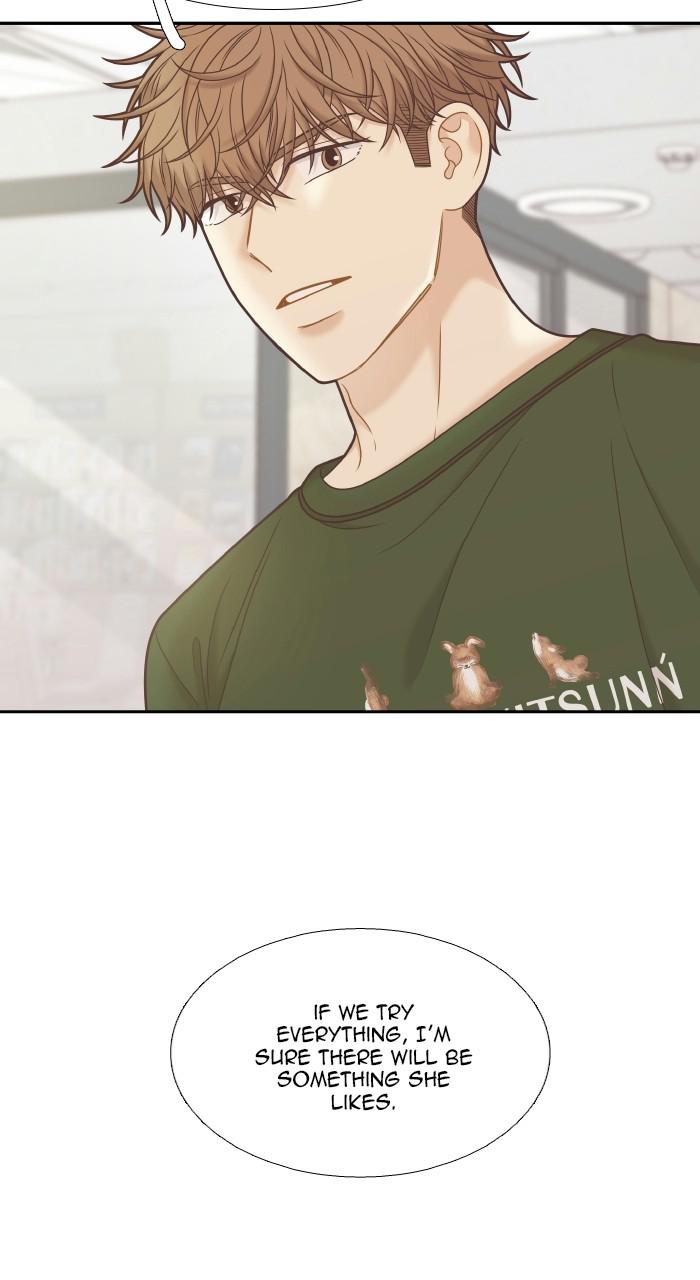 Odd Girl Out Chap 325 - Next Chap 326