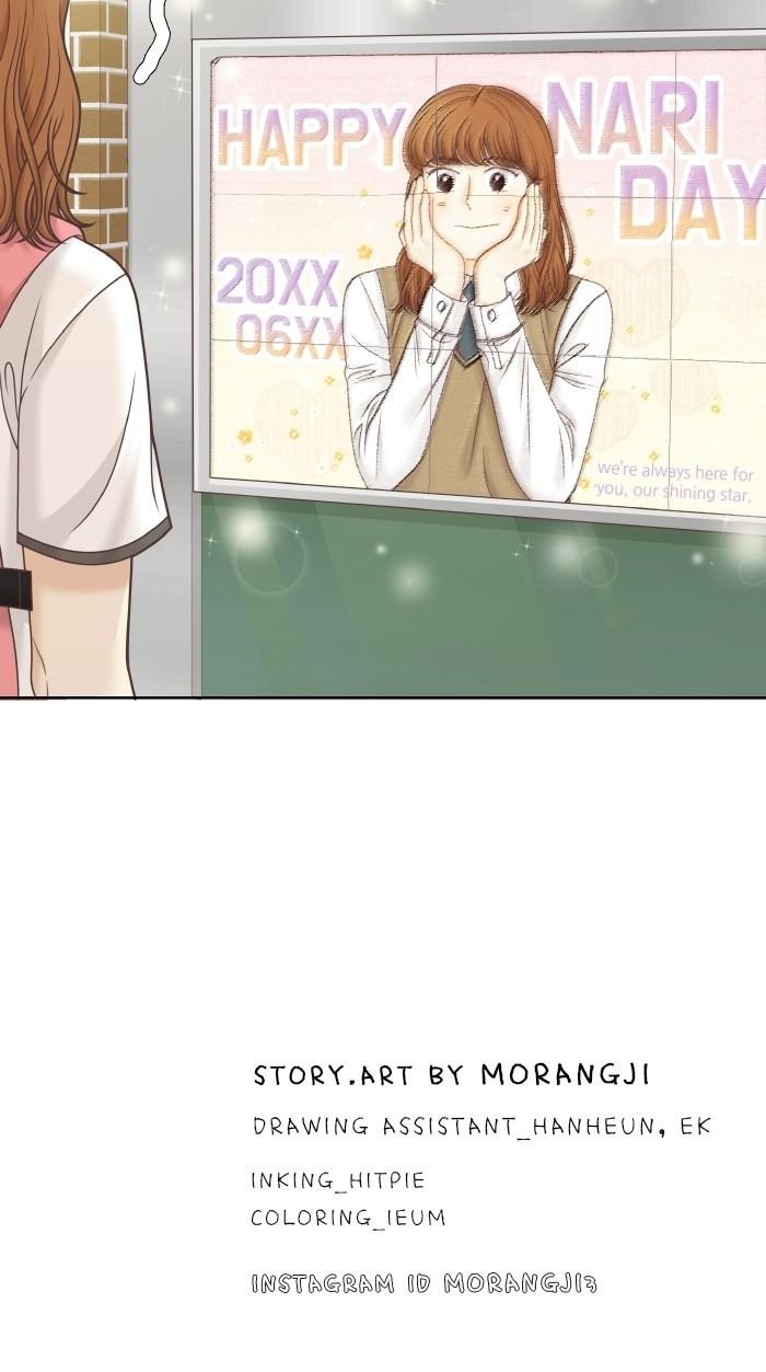 Odd Girl Out Chap 325 - Next Chap 326