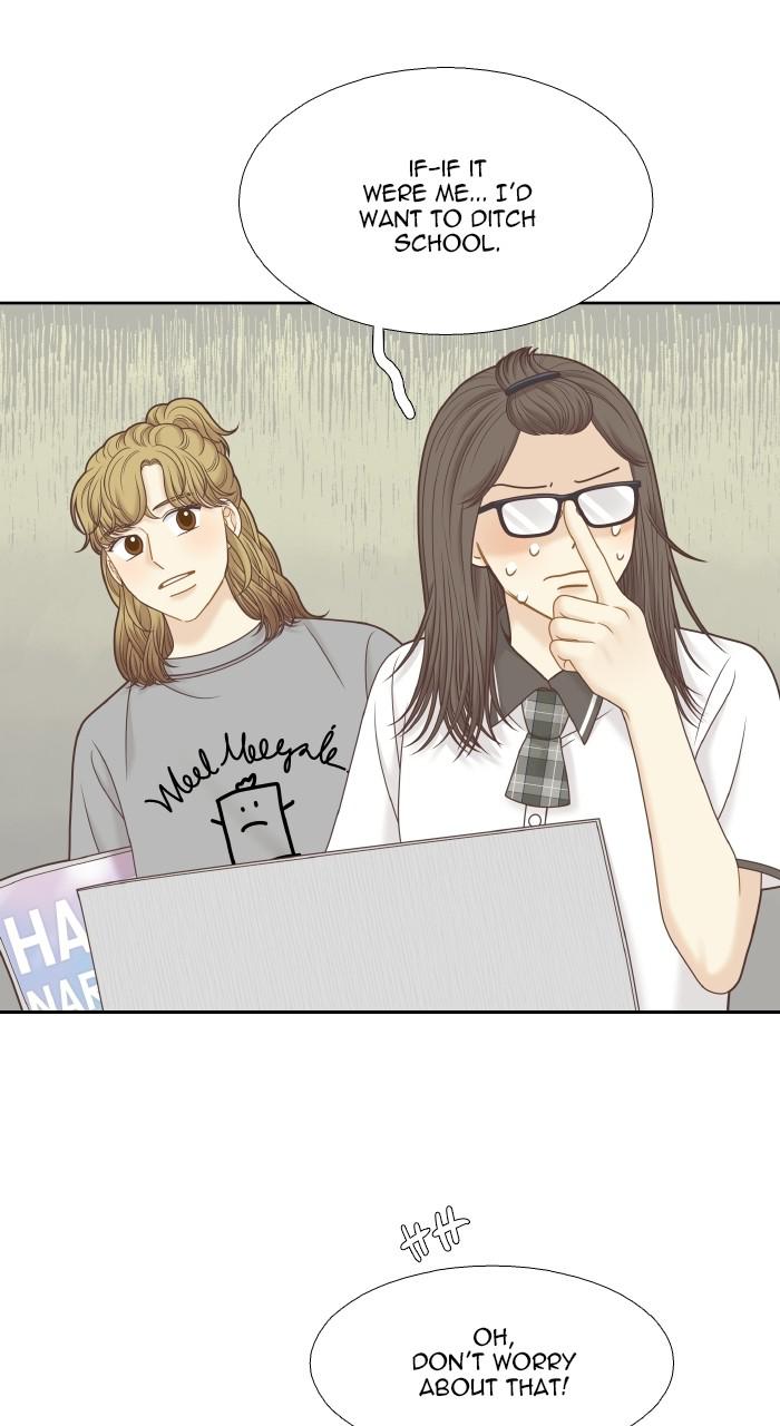 Odd Girl Out Chap 326 - Next Chap 327