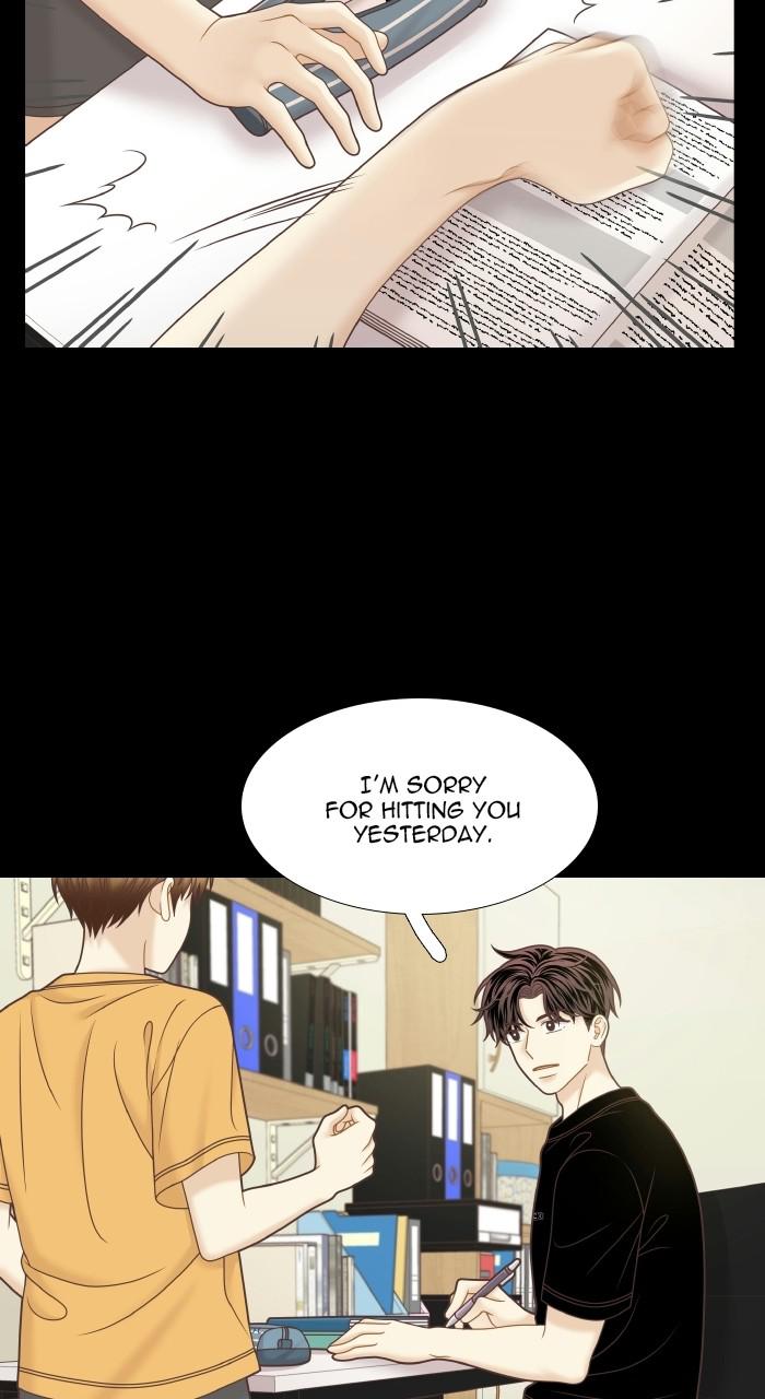Odd Girl Out Chap 328 - Next Chap 329