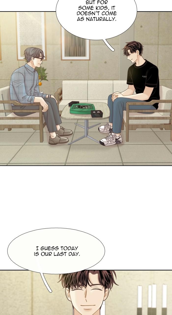 Odd Girl Out Chap 328 - Next Chap 329