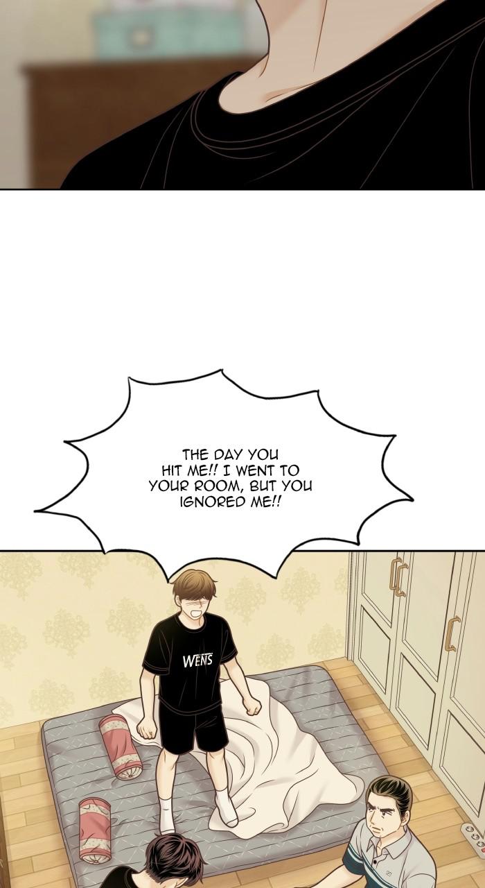 Odd Girl Out Chap 329 - Next Chap 330