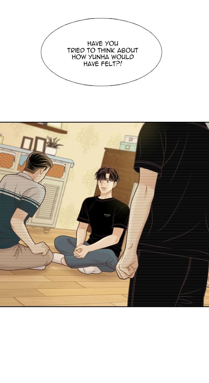 Odd Girl Out Chap 329 - Next Chap 330