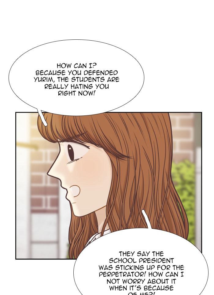 Odd Girl Out Chap 320 - Next Chap 321