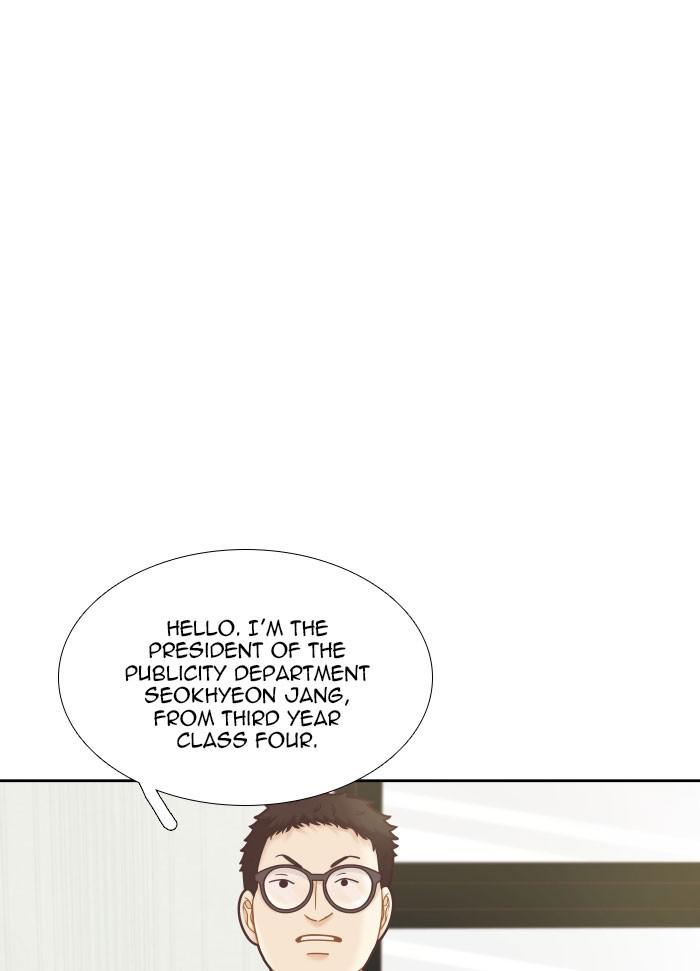 Odd Girl Out Chap 320 - Next Chap 321
