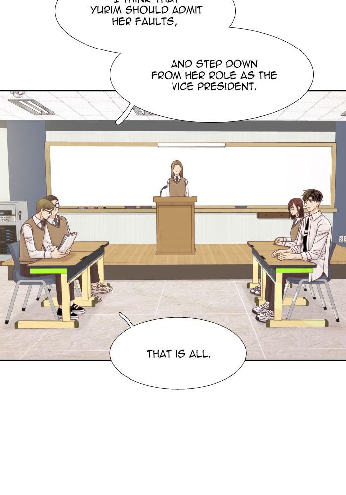 Odd Girl Out Chap 320 - Next Chap 321