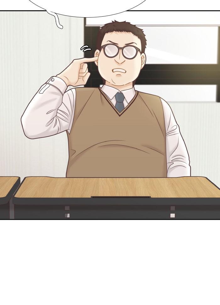 Odd Girl Out Chap 320 - Next Chap 321