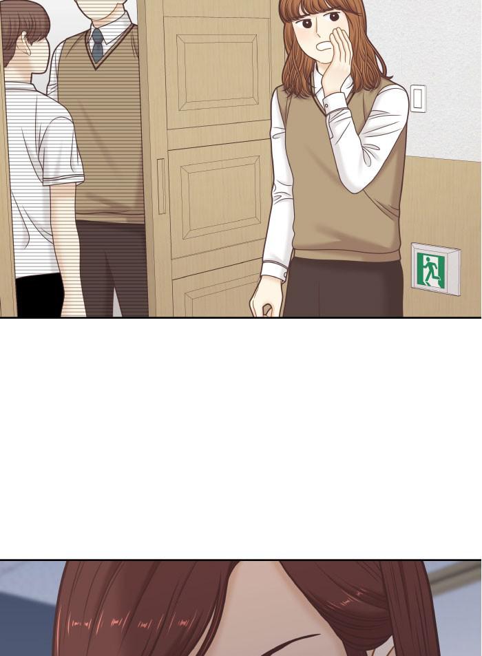 Odd Girl Out Chap 320 - Next Chap 321