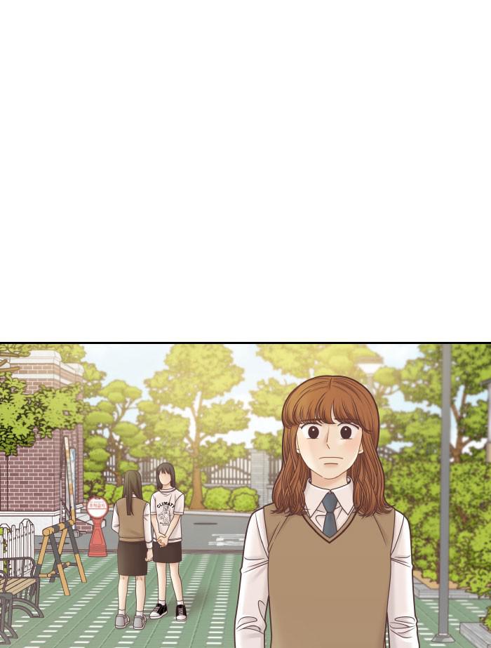 Odd Girl Out Chap 320 - Next Chap 321