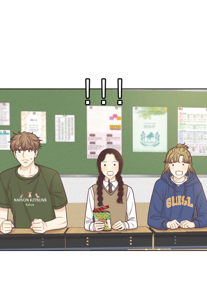 Odd Girl Out Chap 320 - Next Chap 321