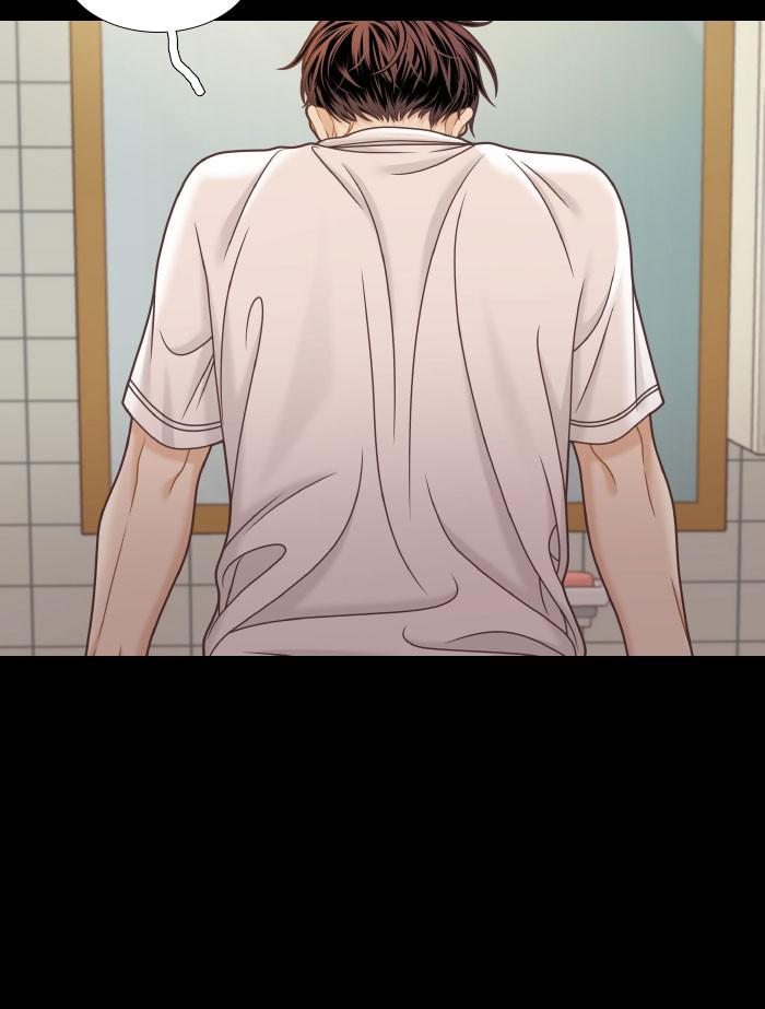 Odd Girl Out Chap 321 - Next Chap 322