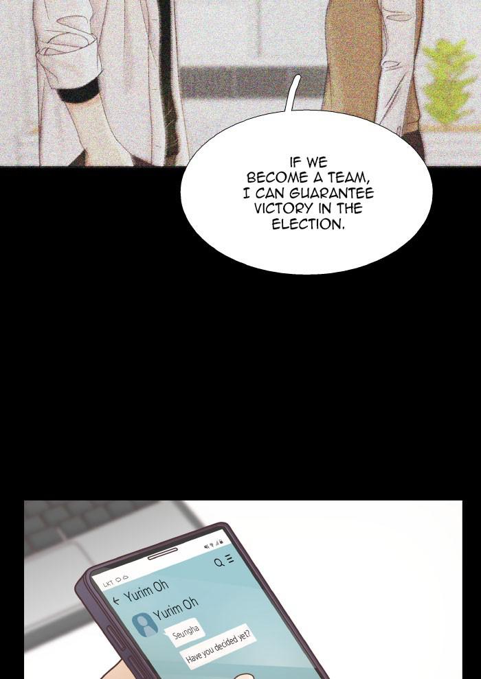 Odd Girl Out Chap 321 - Next Chap 322