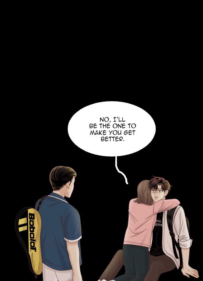Odd Girl Out Chap 321 - Next Chap 322