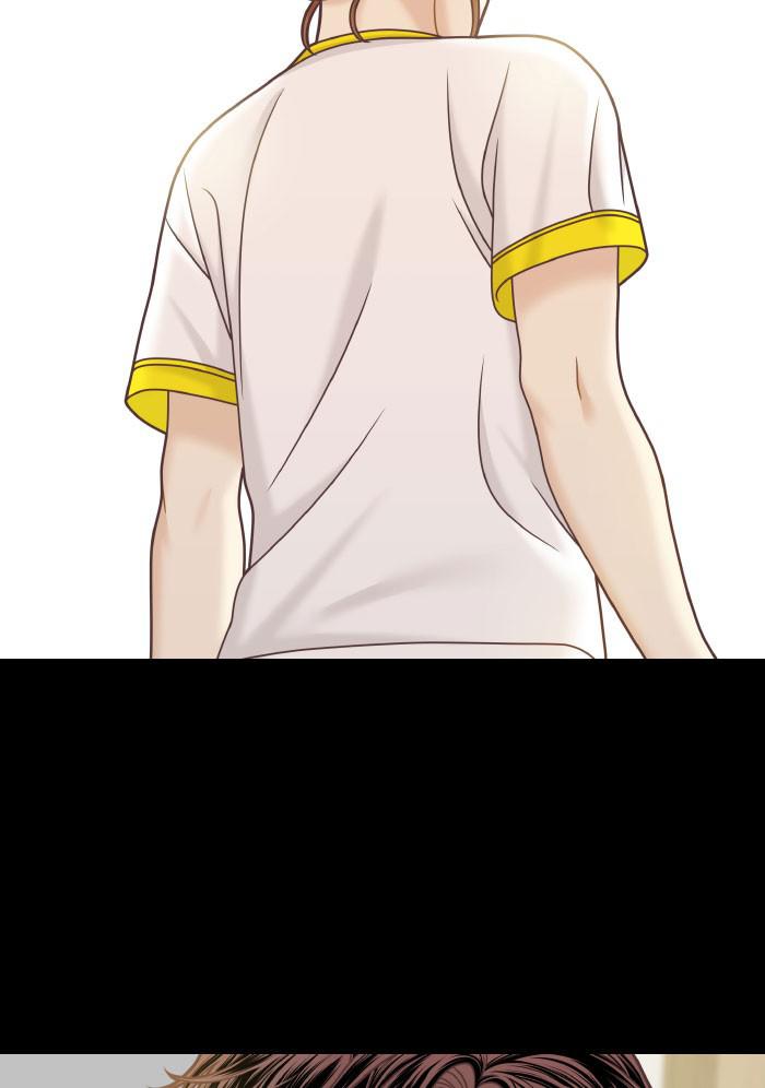 Odd Girl Out Chap 321 - Next Chap 322