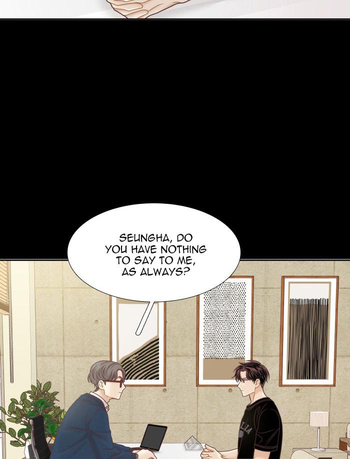 Odd Girl Out Chap 321 - Next Chap 322
