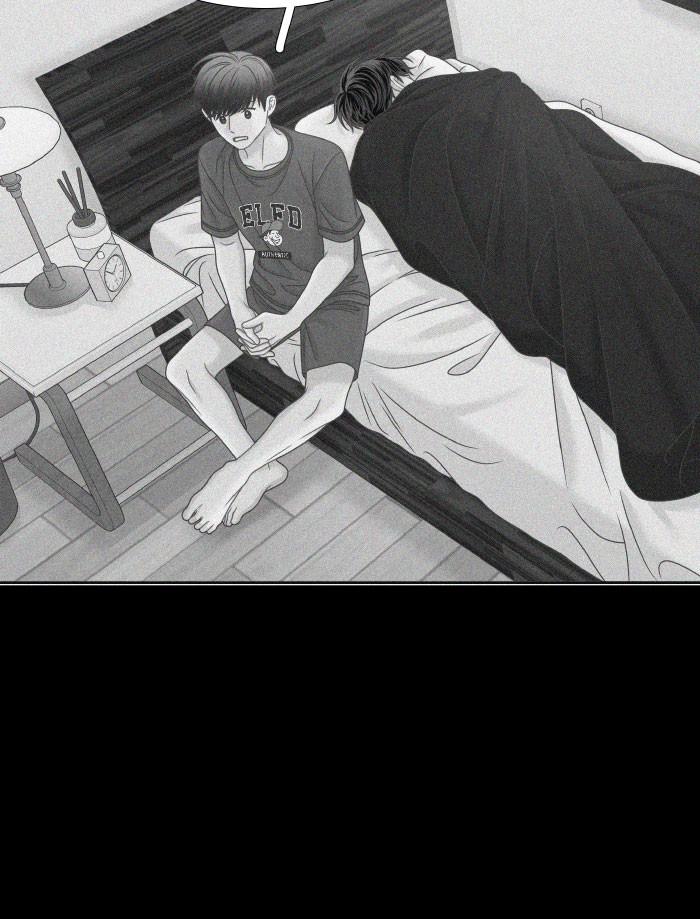 Odd Girl Out Chap 321 - Next Chap 322