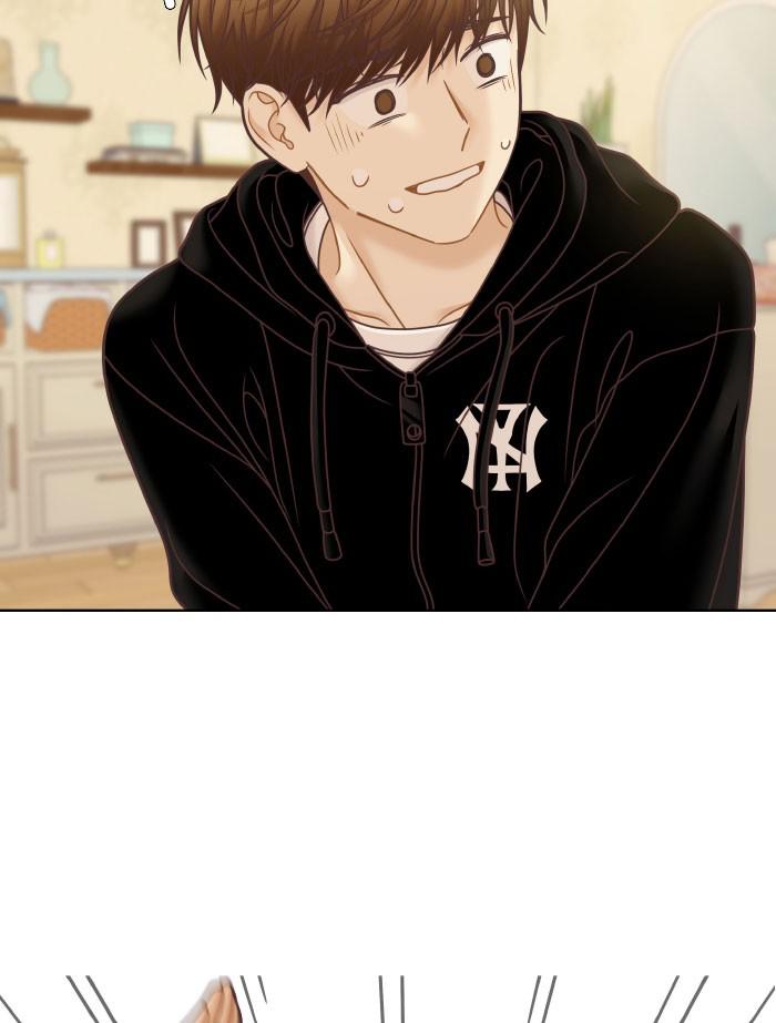Odd Girl Out Chap 321 - Next Chap 322