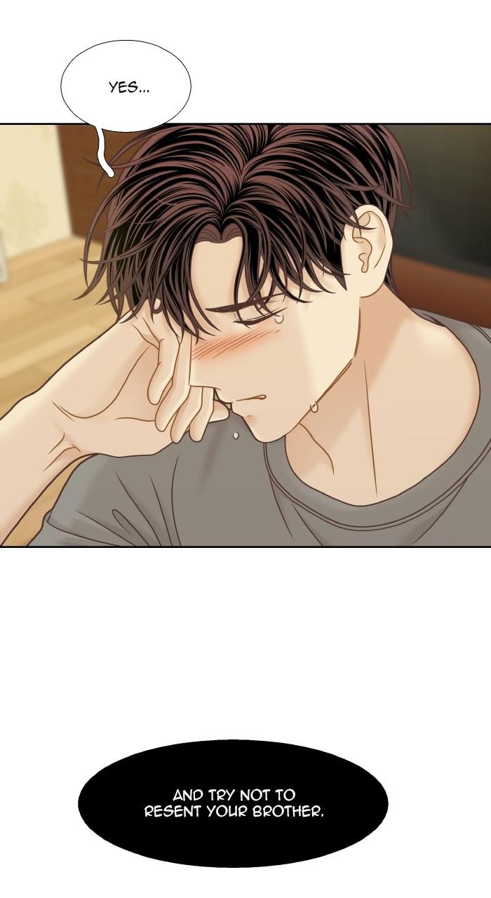 Odd Girl Out Chap 322 - Next Chap 323