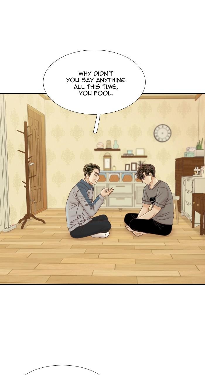 Odd Girl Out Chap 322 - Next Chap 323