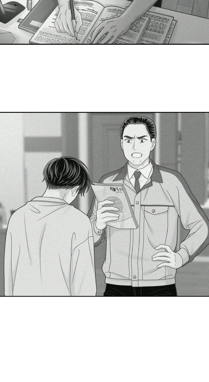 Odd Girl Out Chap 322 - Next Chap 323