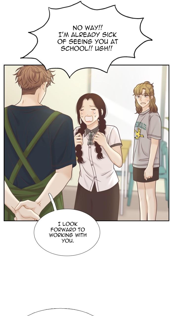 Odd Girl Out Chap 337 - Next Chap 338