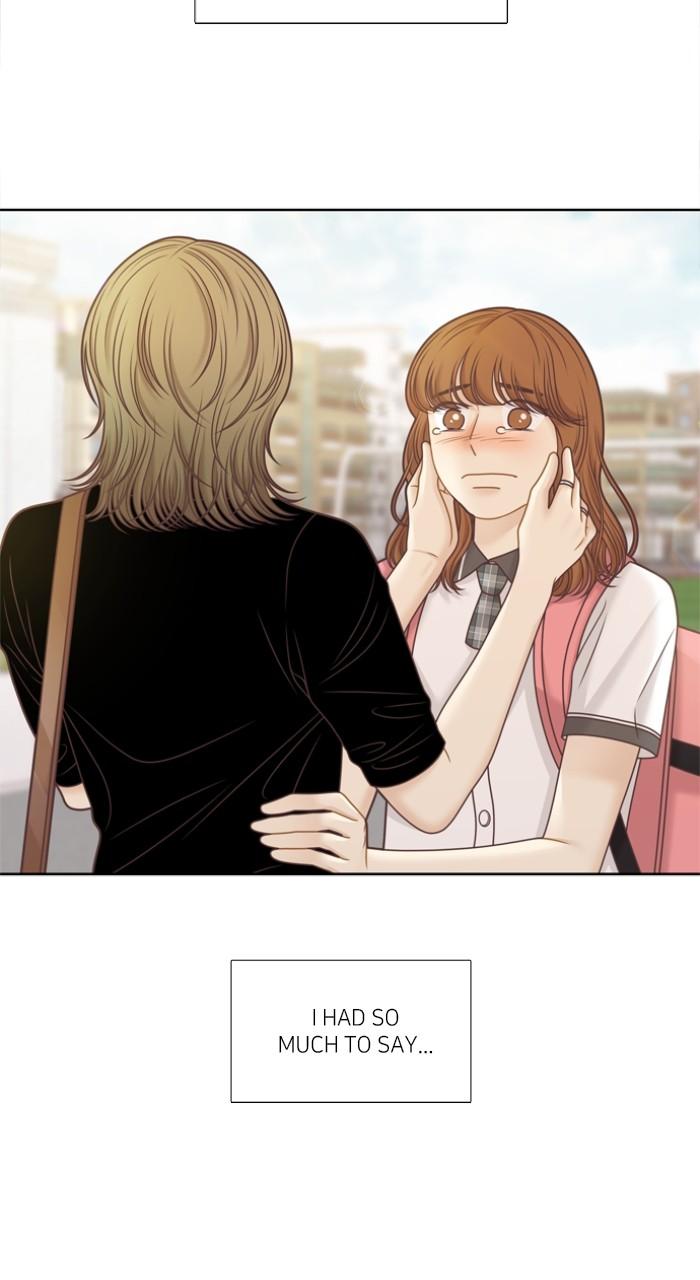 Odd Girl Out Chap 337 - Next Chap 338