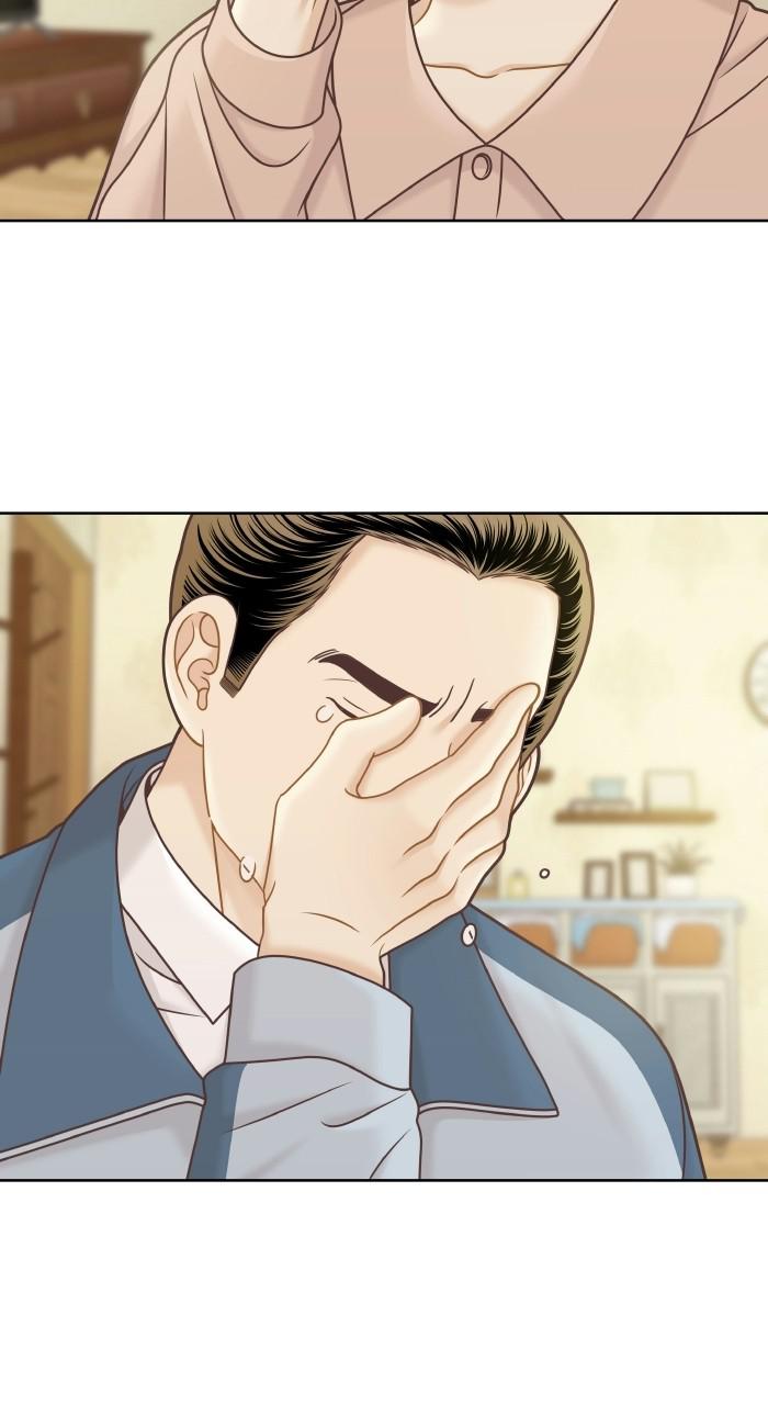 Odd Girl Out Chap 335 - Next Chap 336
