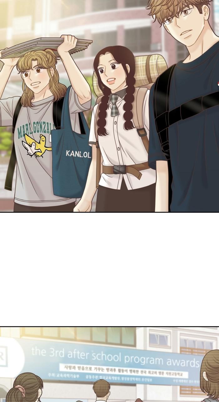 Odd Girl Out Chap 335 - Next Chap 336