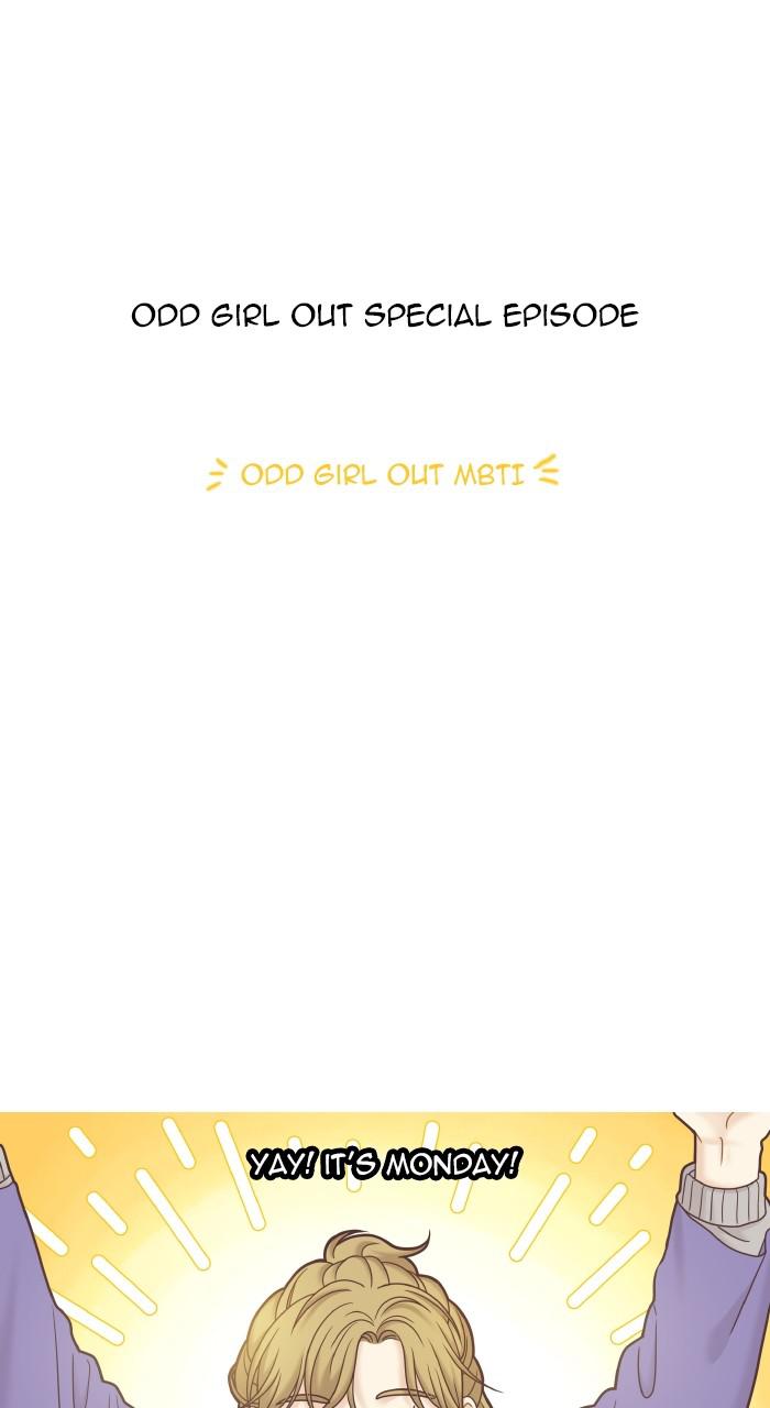 Odd Girl Out Chap 335.1 - Next Chap 336.1