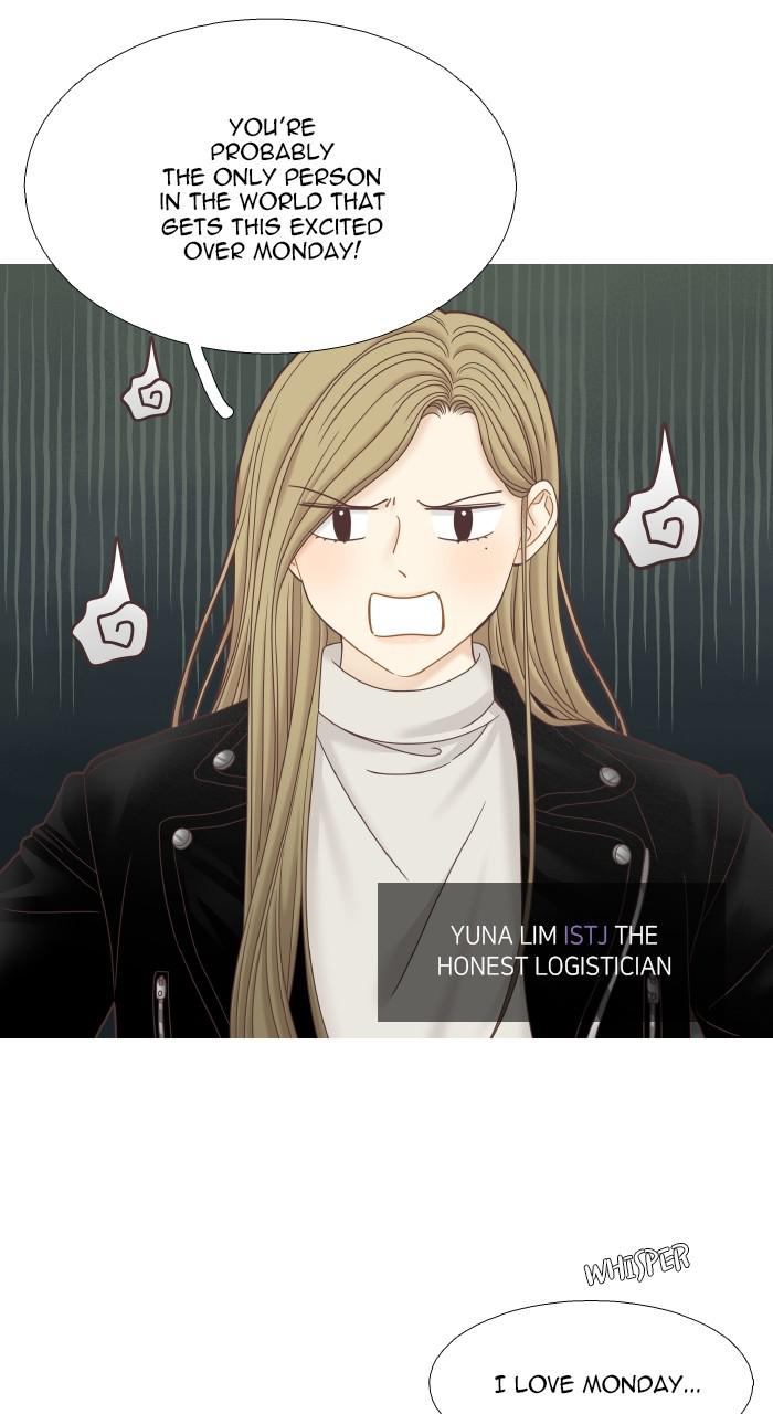 Odd Girl Out Chap 335.1 - Next Chap 336.1