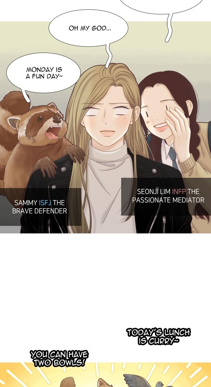 Odd Girl Out Chap 335.1 - Next Chap 336.1