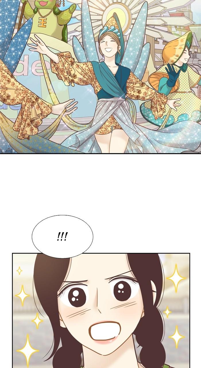 Odd Girl Out Chap 338 - Next Chap 339