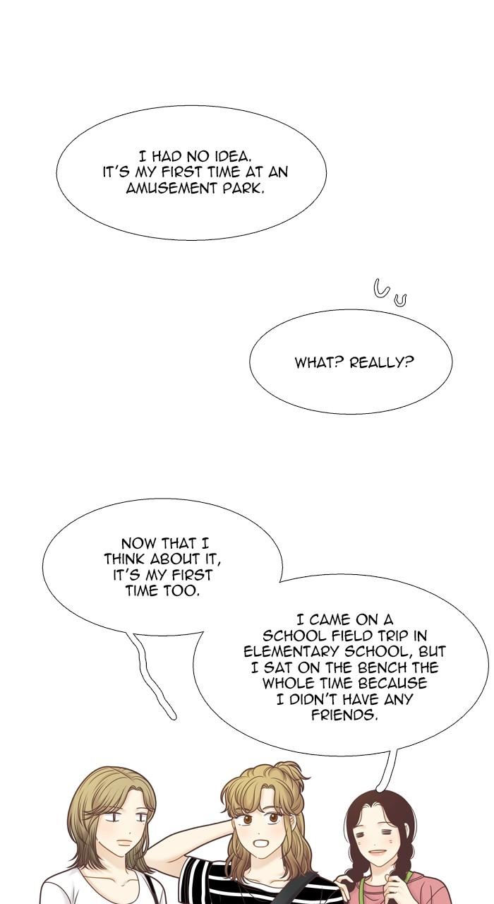 Odd Girl Out Chap 338 - Next Chap 339